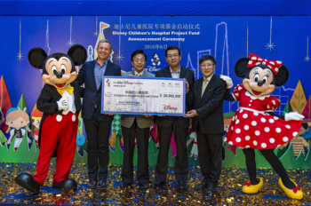 Disney Announces $3 Million (RMB 20 Million) Donation to Create Play Spaces in Children’s Hospitals Across China